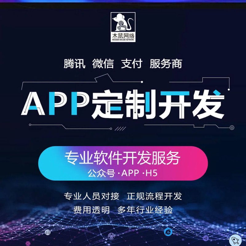 系统集成项目管理证书:一把开启职业发展的金钥匙